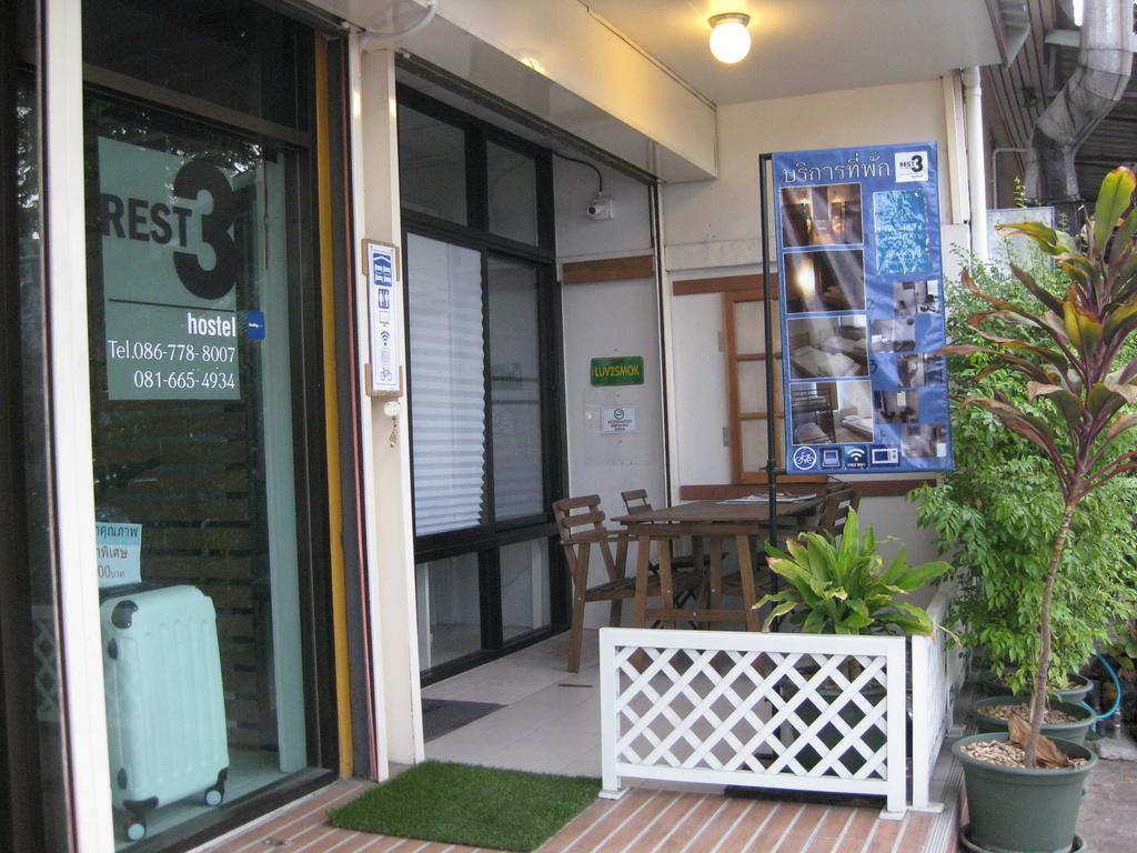 Rest 3 Hostel Bangkok Exterior photo